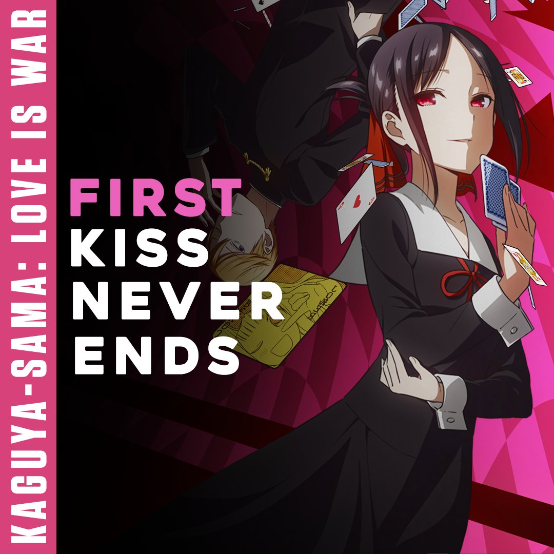 Kaguya-sama: Love is War: The First Kiss Never Ends (2022)