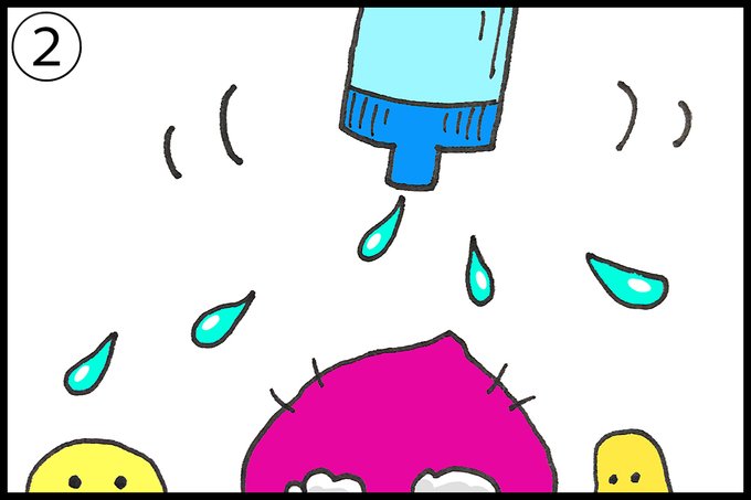 育毛のtwitterイラスト検索結果