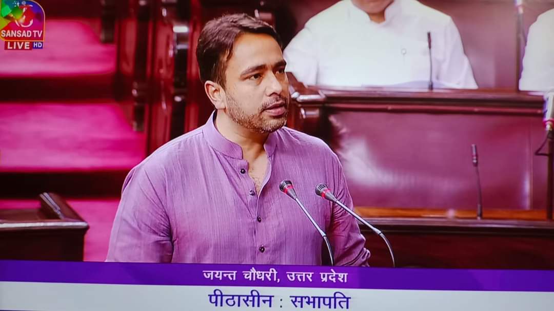 ParulCh84219186's tweet photo. दिल्ली
राज्य सभा सांसद पद की शपथ ग्रहण करते राष्ट्रीय लोकदल के राष्ट्रीय अध्यक्ष माननीय चौधरी जयंत सिंह जी।।
चौधरी साहब आपको बहुत -बहुत शुभकामनाएँ।💐💐💐💐
@jayantrld @RLDparty https://t.co/yP6LD2NP8N