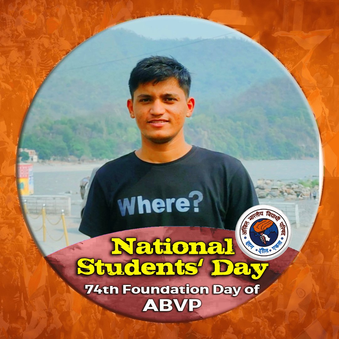 Vikash__JNU's tweet photo. Celebrating #NationalStudentsDay
And 74th #ABVPFOUNDATIONDAY .
https://t.co/jXshZFQVob
Profile Picture Frame For National Students' Day and 74th Foundation Day of ABVP.
#ABVP
#abvpforevolution https://t.co/OX27V0HHyX