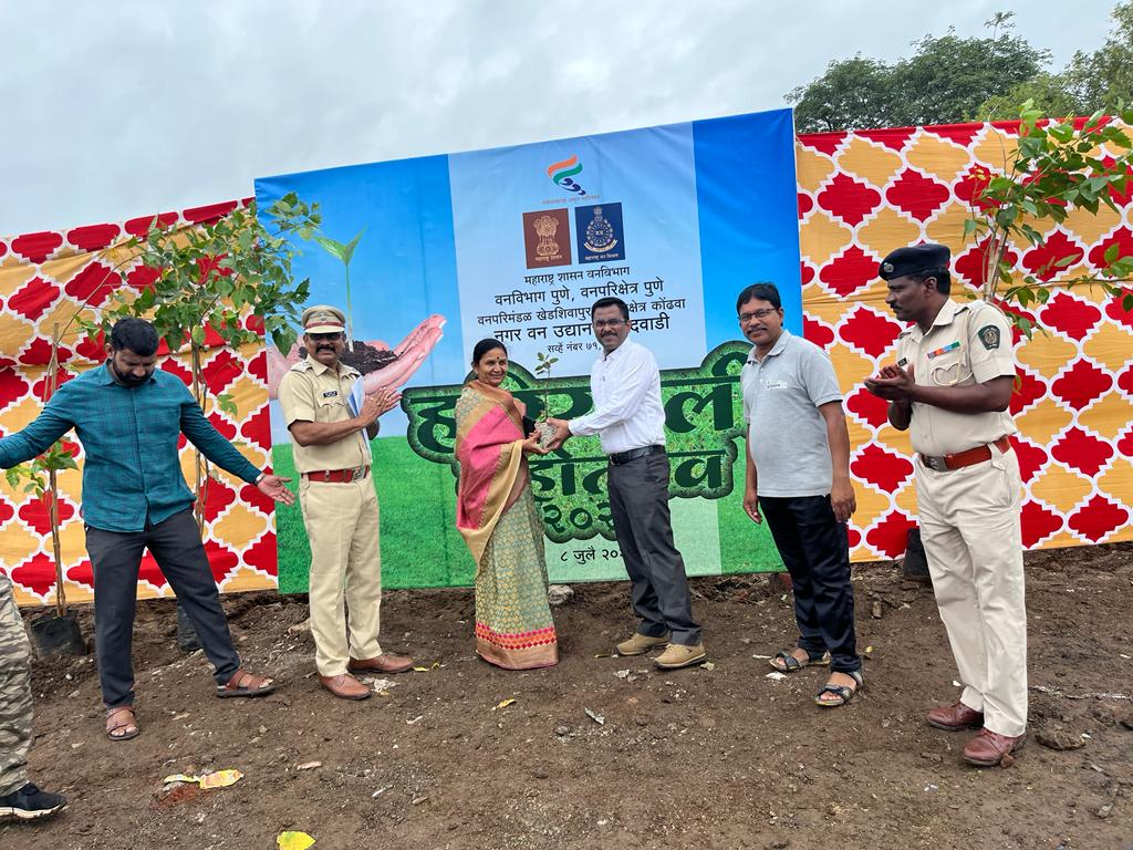 Pune Forest tweet media