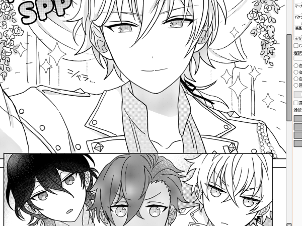 あぽかど あぽかど(@Tlovasactree) さんのマンガ一覧 | ツイコミ(仮)