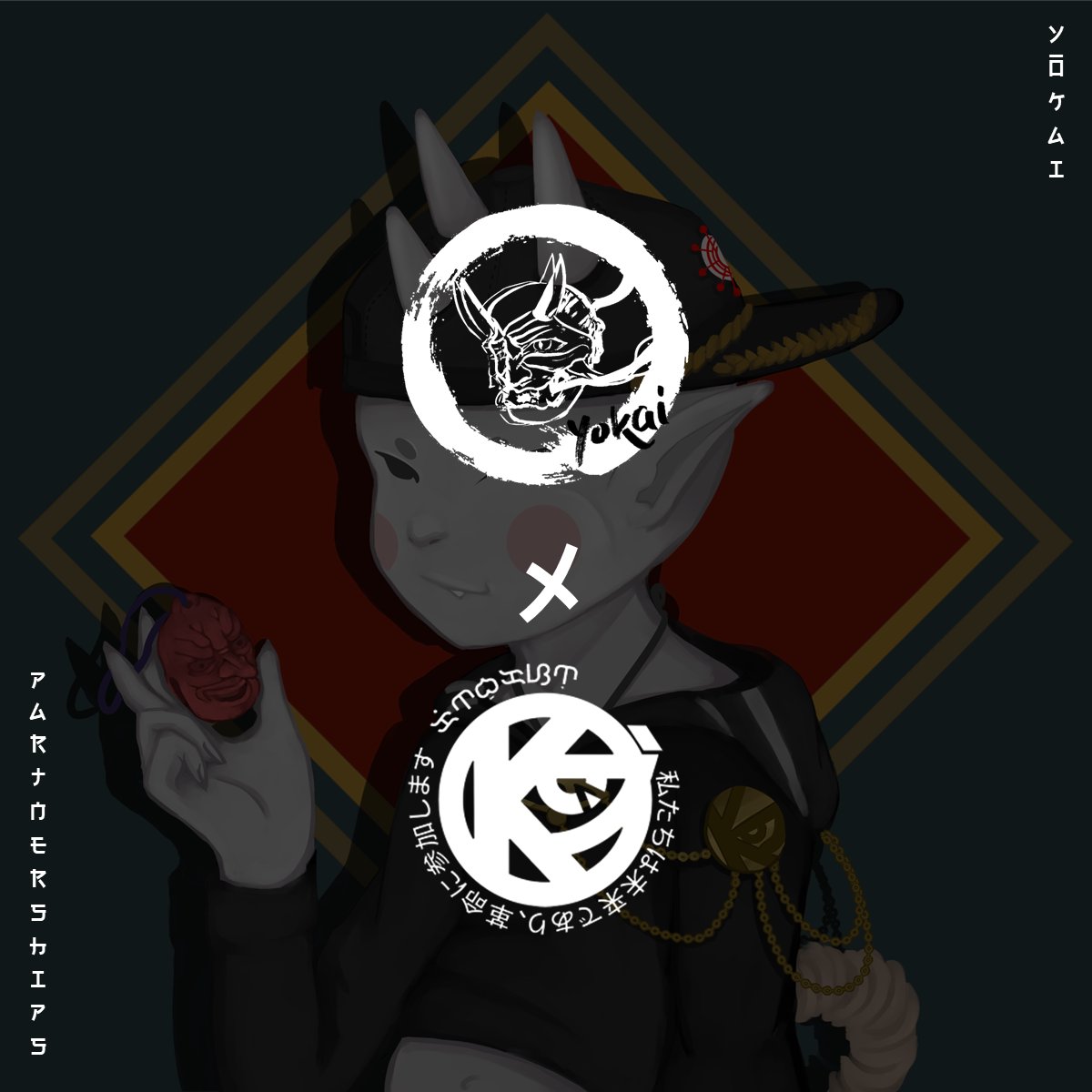 The Project Yōkai tweet media