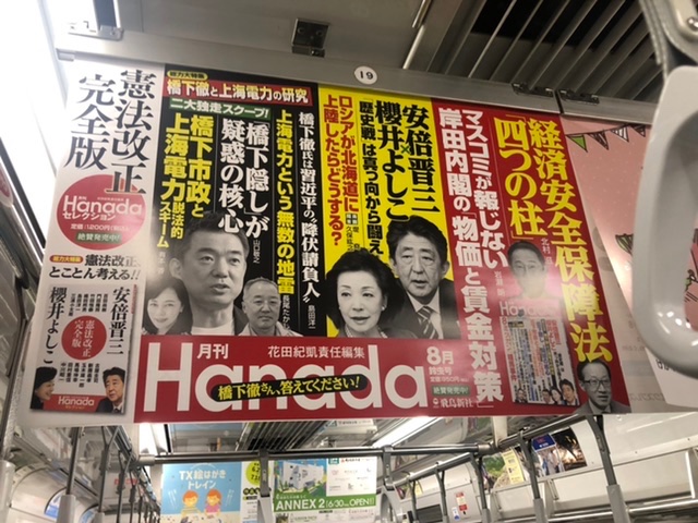 MCサーディ　MC3rdi/シールドルーム shieldroom tweet media