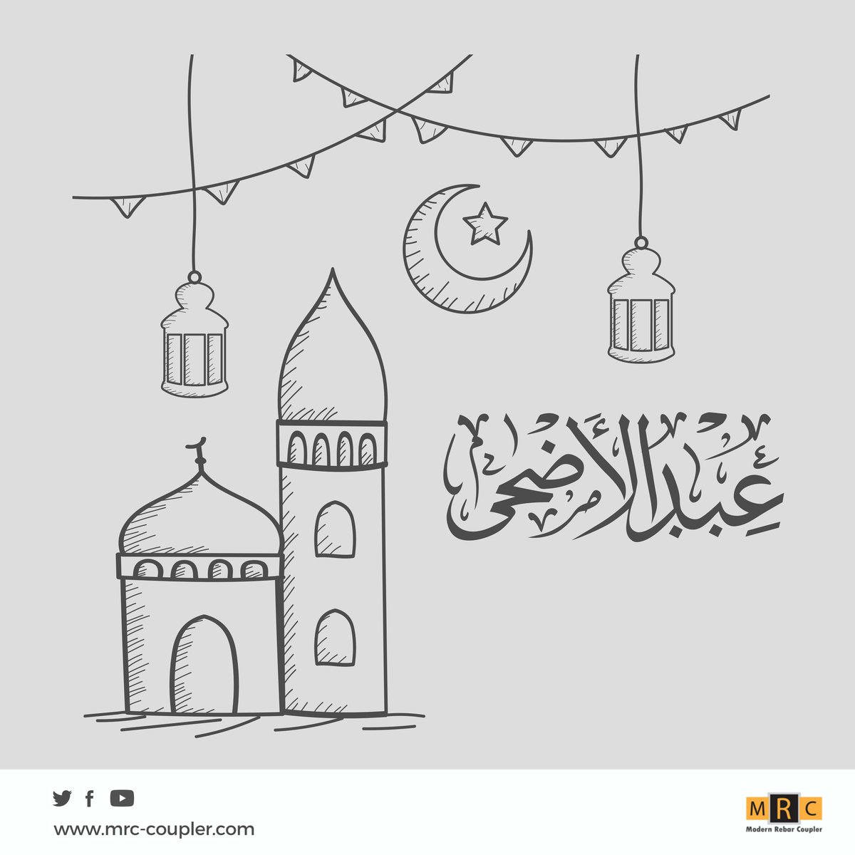 MRCCoupler's tweet image. #EidAlAdha