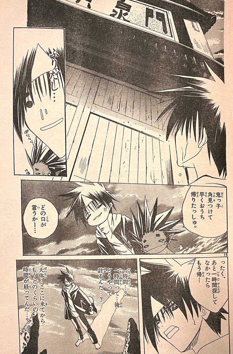 (4/9) 