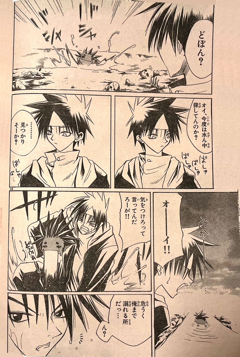 (4/9) 