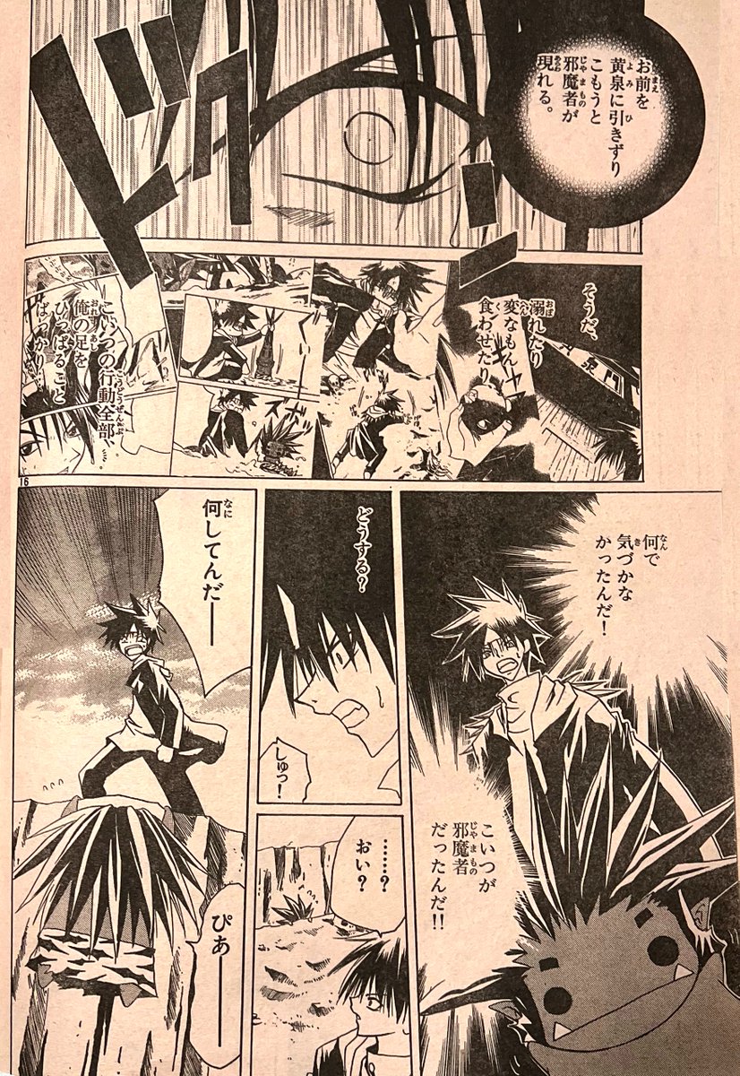 (4/9) 