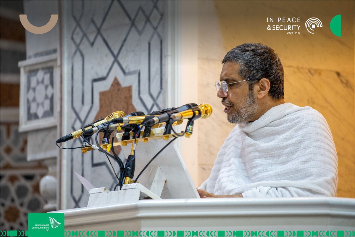DuaForTheDay's tweet photo. Earlier Today pictures from Masjid Al Namirah
#Hajj2022 #Hajj1443 #HajjMubarak #Arafat #Arafah #Dua #EidAlAdha #eiduladha2022 

#يوم_عرفة #يوم_الترويه #يوم_الجمعة #عرفه #حج #بسلام_آمنين https://t.co/66sQhzWWvd