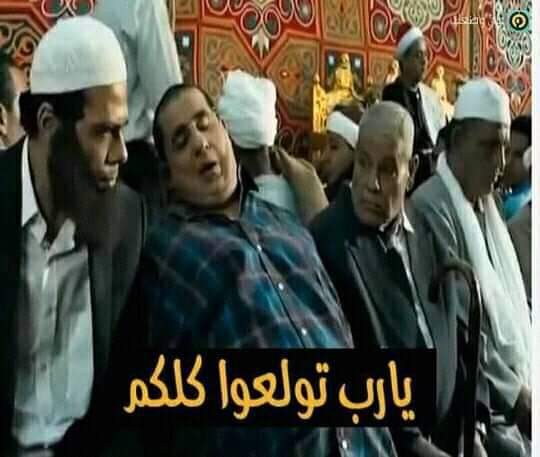 Mahmoudsaadhela's tweet photo. #انترنت_غير_محدود_في_مصر https://t.co/FChhOcaeej