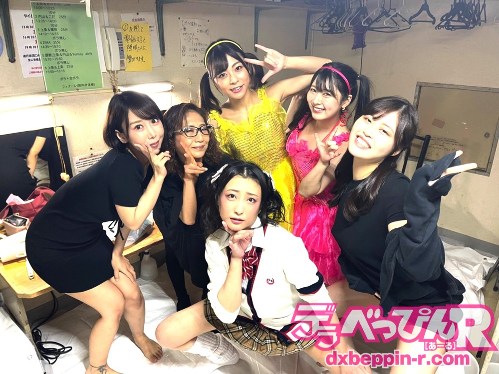 【三代目・葵マリーと愉快な仲間たち 第120回】新宿ニューアートSM興行「神納花とゆかいな仲間たち」を大量画像でレポート！神納花を筆頭に、岬 ...