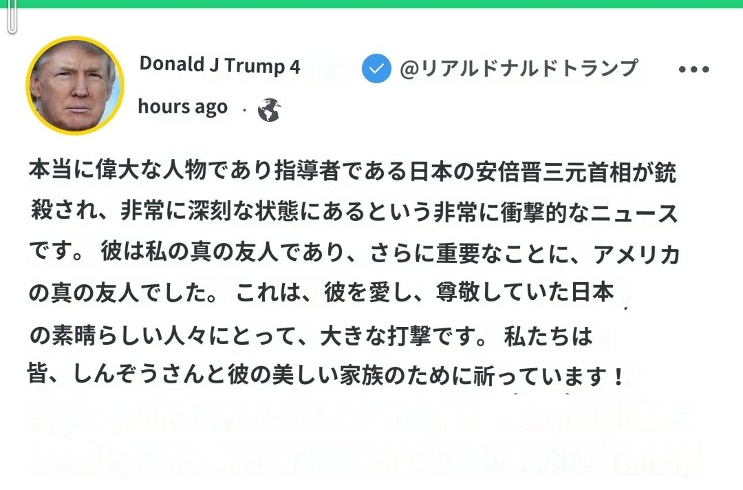 DonaldJapanLego's tweet photo. https://t.co/uKfVHeQIhm