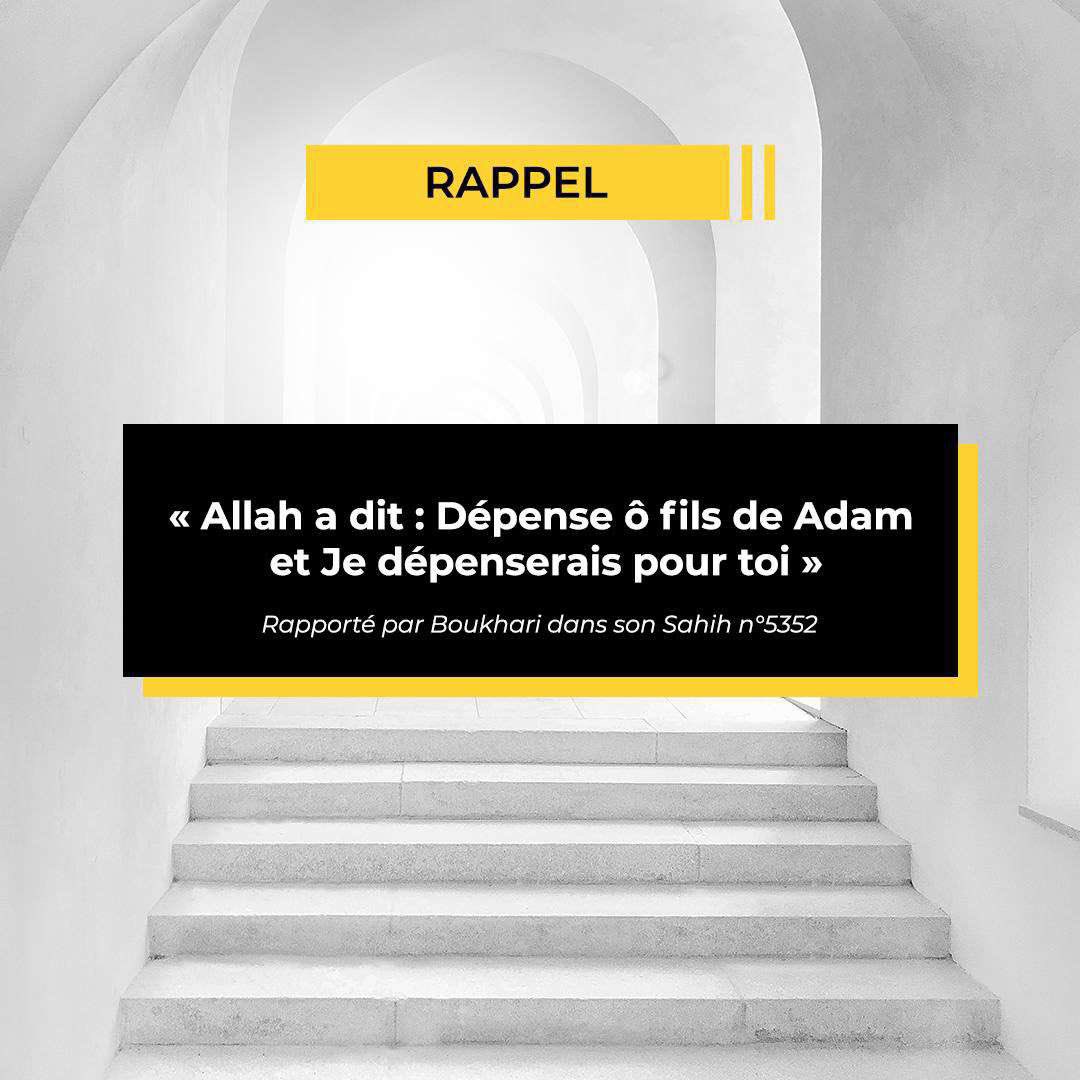 LeMTempete's tweet photo. Parmi les bonnes actions recommandées durant les 10 premiers jours de Dhul Hijja il y a l’aumône, voici quelques liens de cagnottes fiables. 

Soyez une cause de bien ��norme en participant via des dons, ou ne serait-ce qu'en partageant ce thread ! 

⬇️⬇️⬇️⬇️⬇️ https://t.co/nj8a9qhfbj