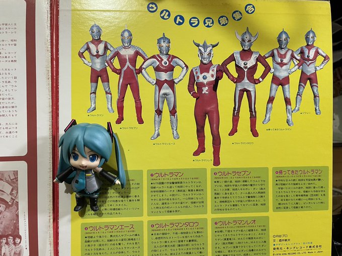 エリックさん の最近のツイート 12 Whotwi グラフィカルtwitter分析