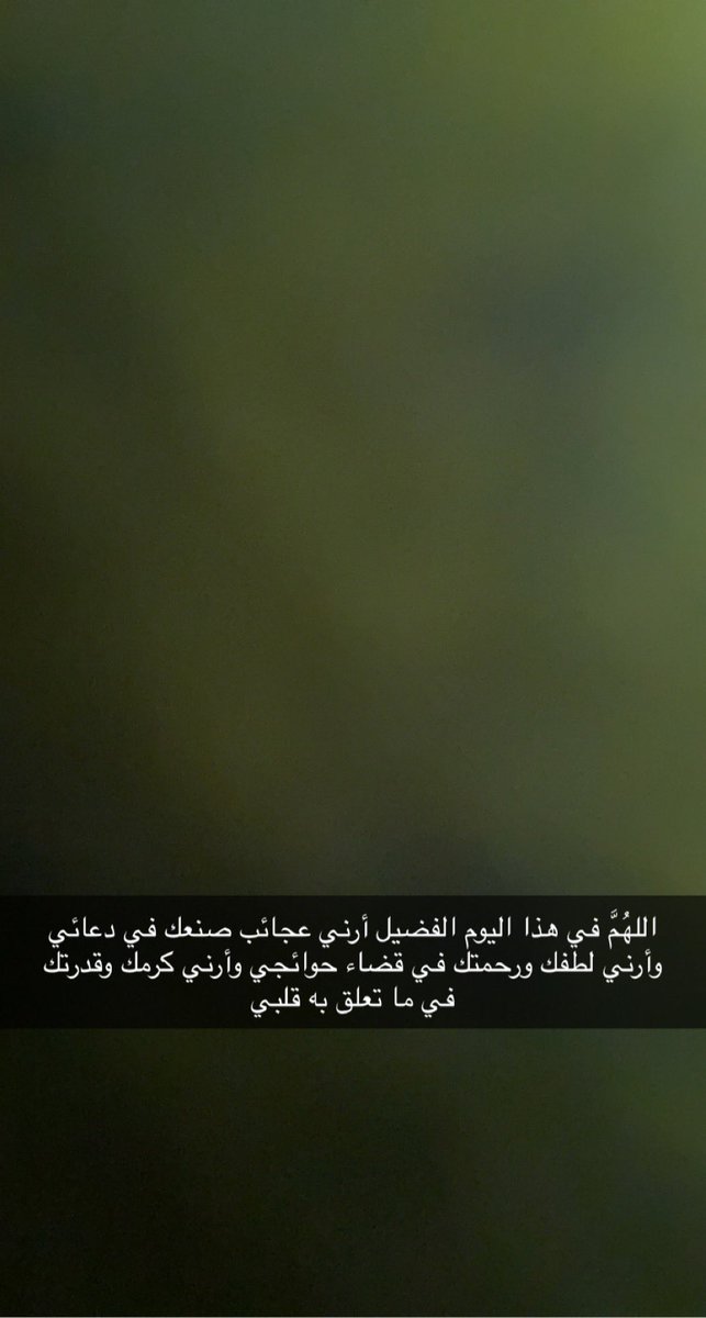 AShunaifi's tweet photo. https://t.co/d9S9zJeNjT