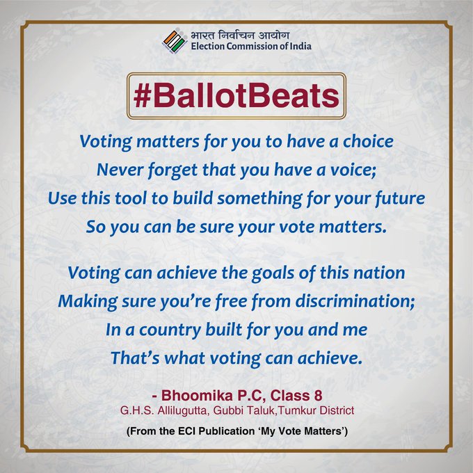 DEOJalna's tweet photo. Learn the importance of voting with this poem composed by a Class 8th student!
For more read our #ECIPublication here👉 https://t.co/o3p4JZFLJ5
#ECI #ValueOfOneVote #ElectionCommissionOfIndia #BallotBeats https://t.co/JRl46yz0s6