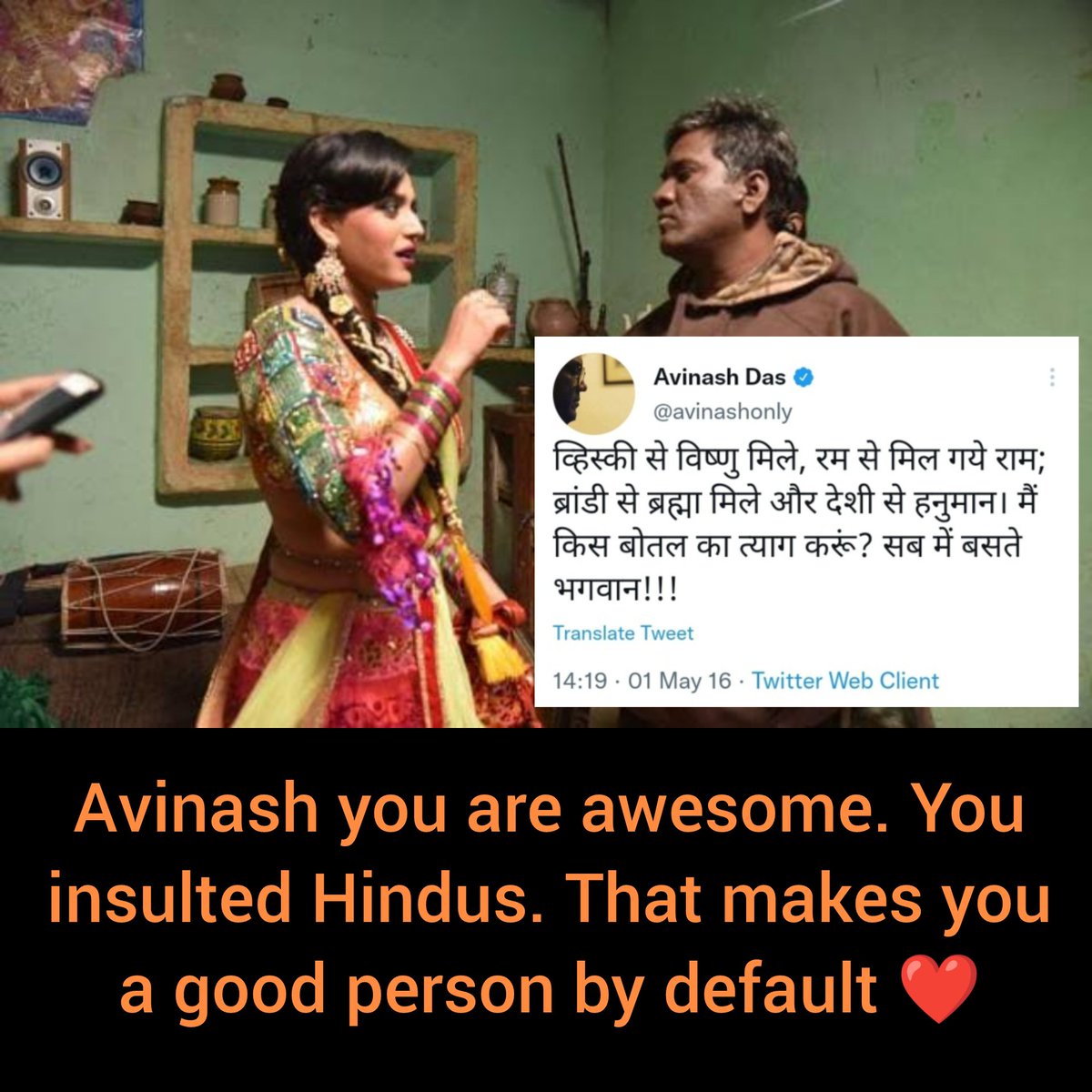 Eminent Intellectual tweet media