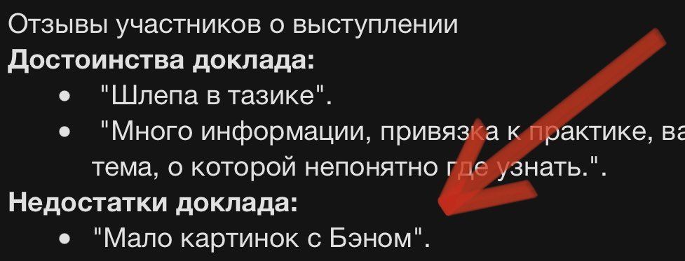 Artem Belov tweet media