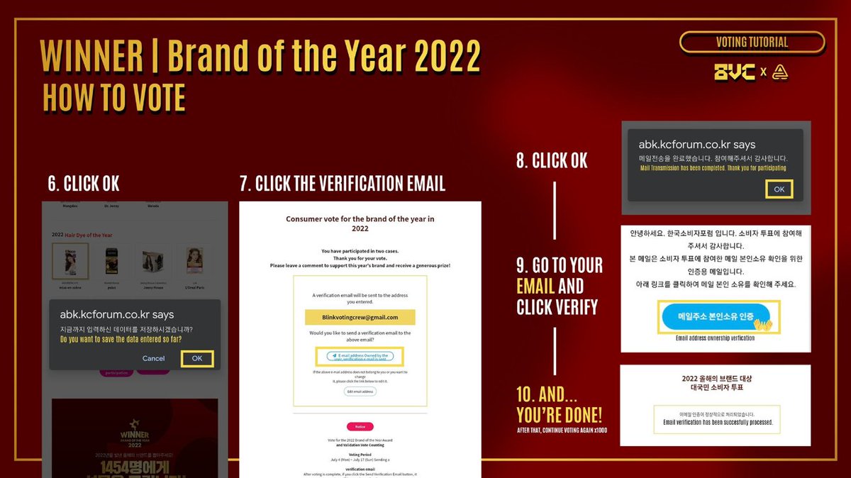 BlinkVotingCrew's tweet photo. 📥 2022 BRAND OF THE YEAR AWARDS | Grand Prize

📣 BLINKs let's win this award for JENNIE!
🎯Use all you emails. VERIFY your EMAIL to VALIDATE your vote! 

Voting link
🔗: https://t.co/kR8vSfEvTl

@BLACKPINK #BLACKPINK #ArtistoftheSummer @965TDY https://t.co/EXrkhPf1tK