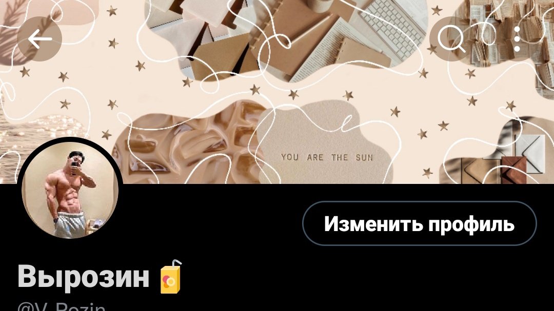 V_Rozin's tweet photo. И тыщи лет не прошло с новой оформы, встречаем кое-что летнее☺️💖
@official__wonho 
@OfficialMonstaX https://t.co/E1VgjU20ca