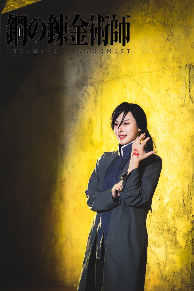 강철의 연금술사 鋼の錬金術師 

그리린

pb. 곡괭님 <a href="/junricher/">곡괭</a>