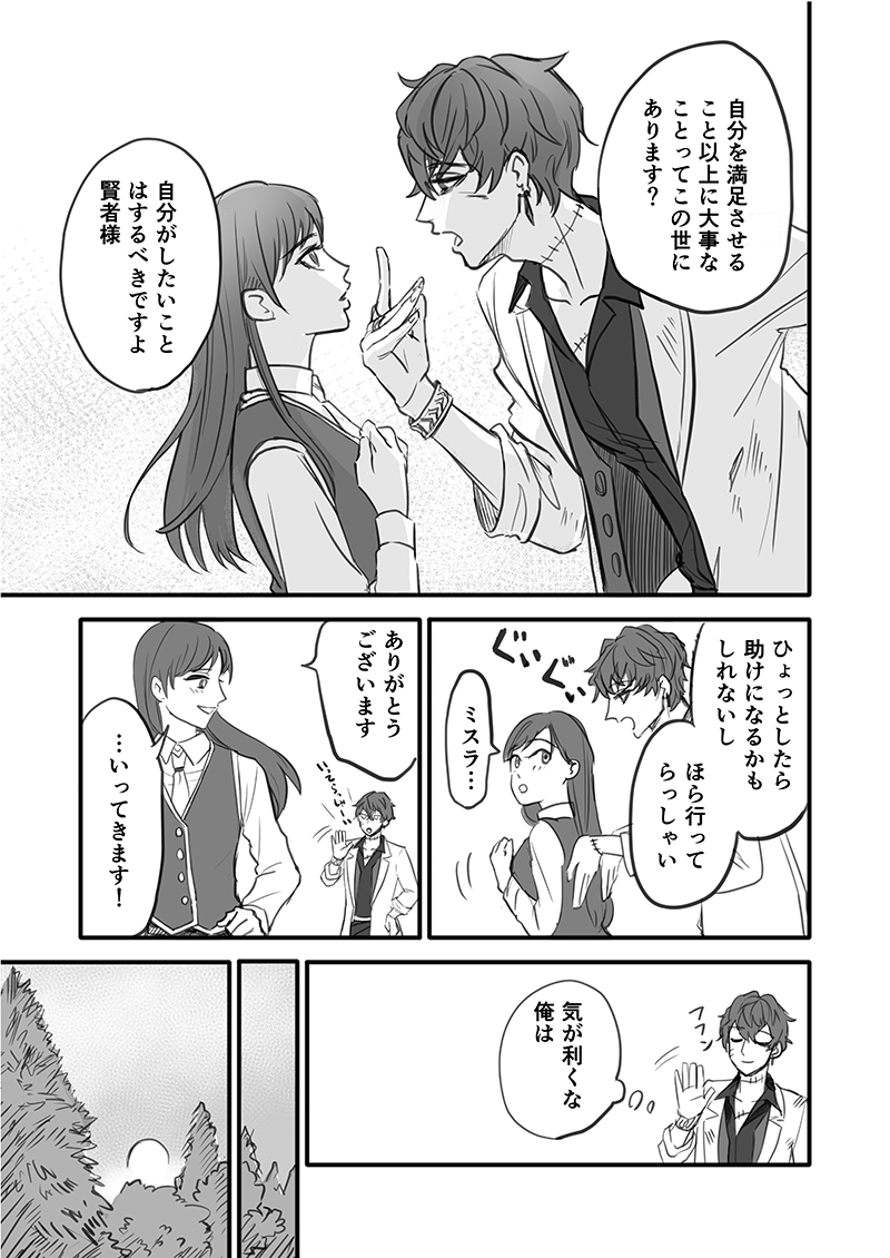 (2/11) 