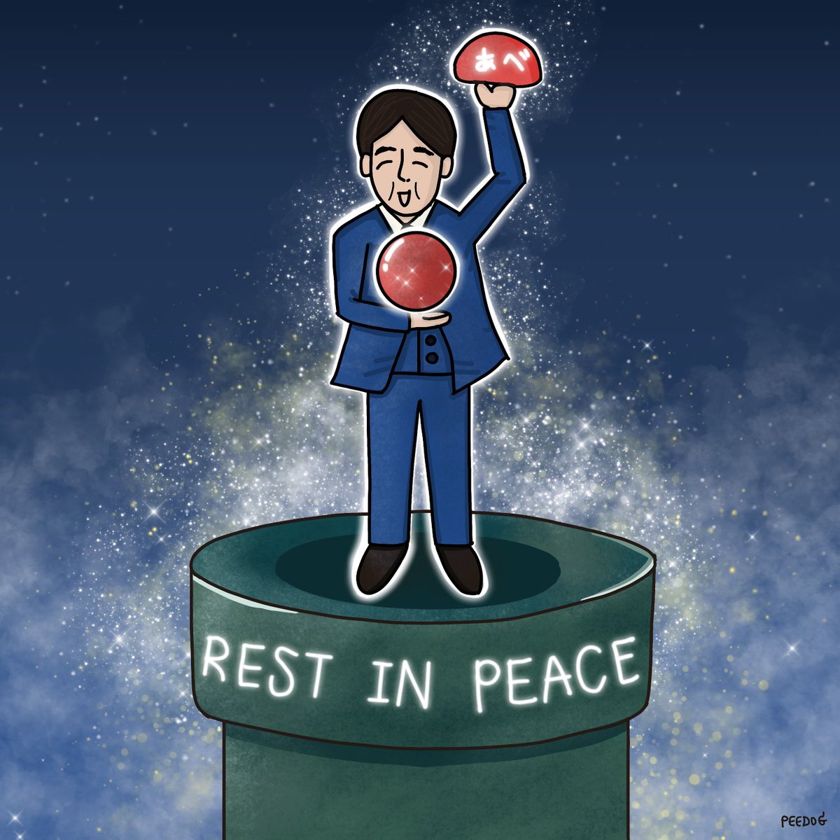 PEEDOG - ピイドッグ tweet media