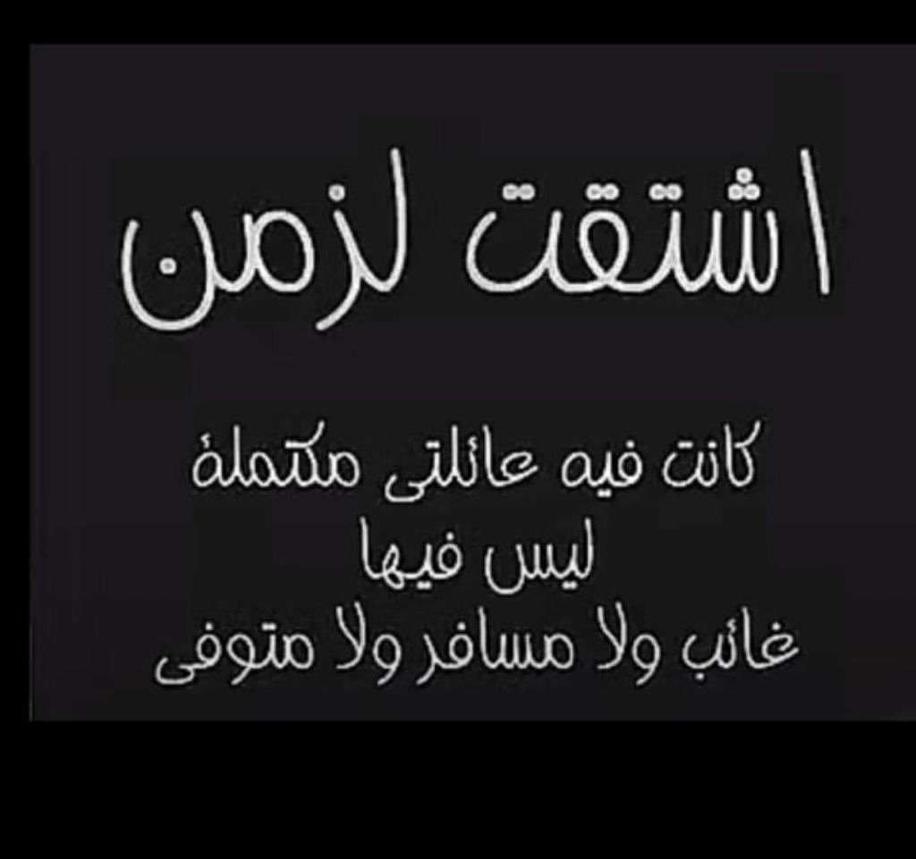 Zaina usa.con🇰🇼 tweet media