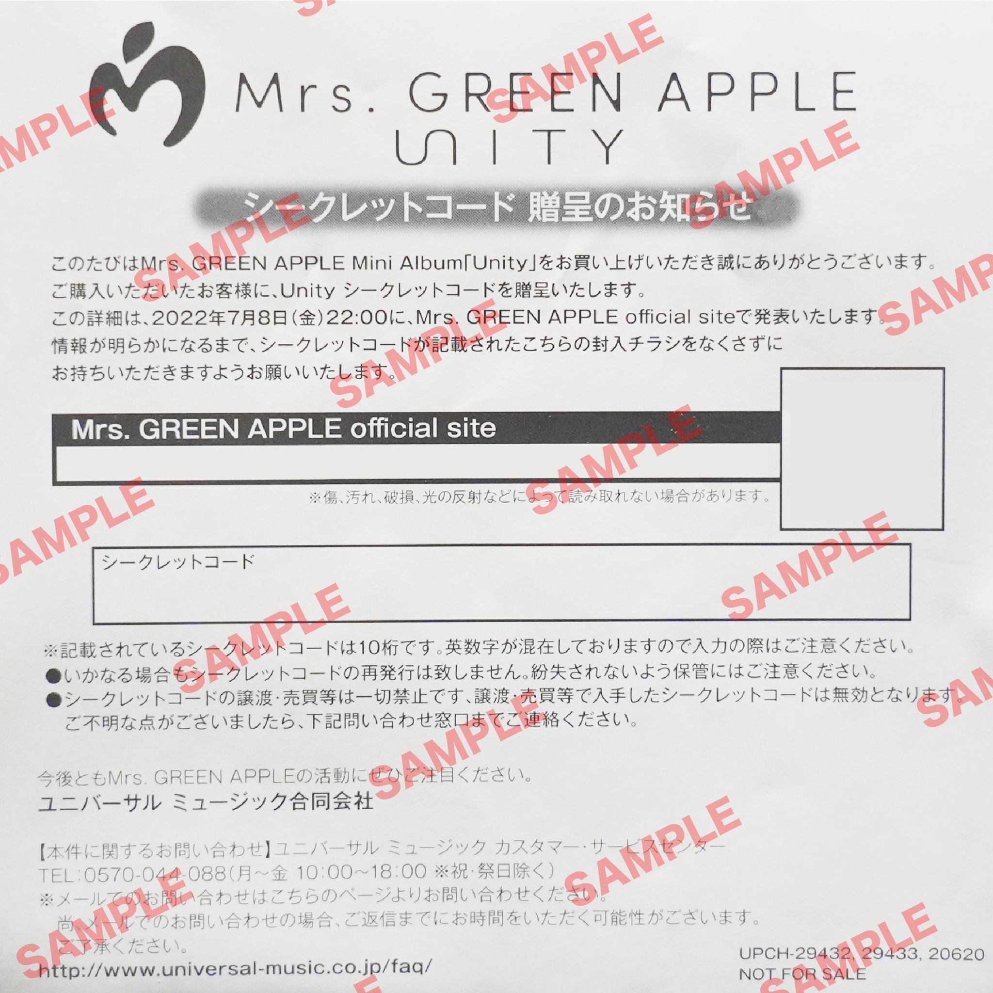 Mrs. GREEN APPLE on X: