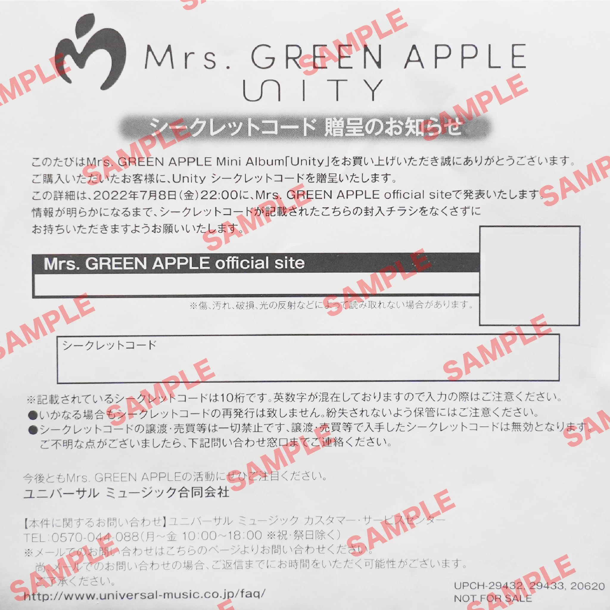 Mrs. GREEN APPLE on X: 