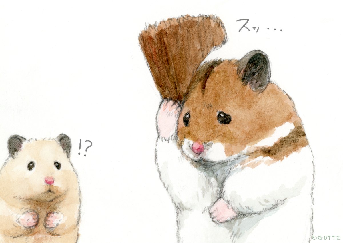 no humans animal focus grass closed eyes animal traditional media hamster  illustration images