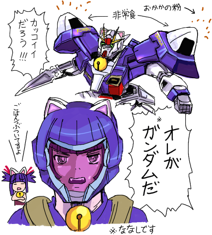 過去に描いたわけのわからん絵を貼っておきますね 