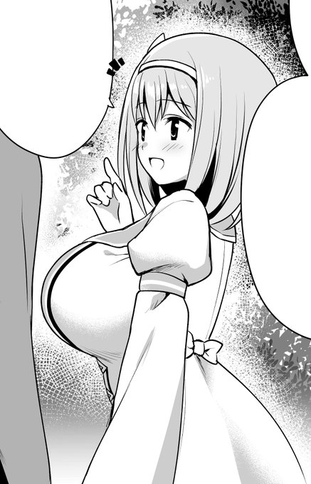 こだわりの横乳 