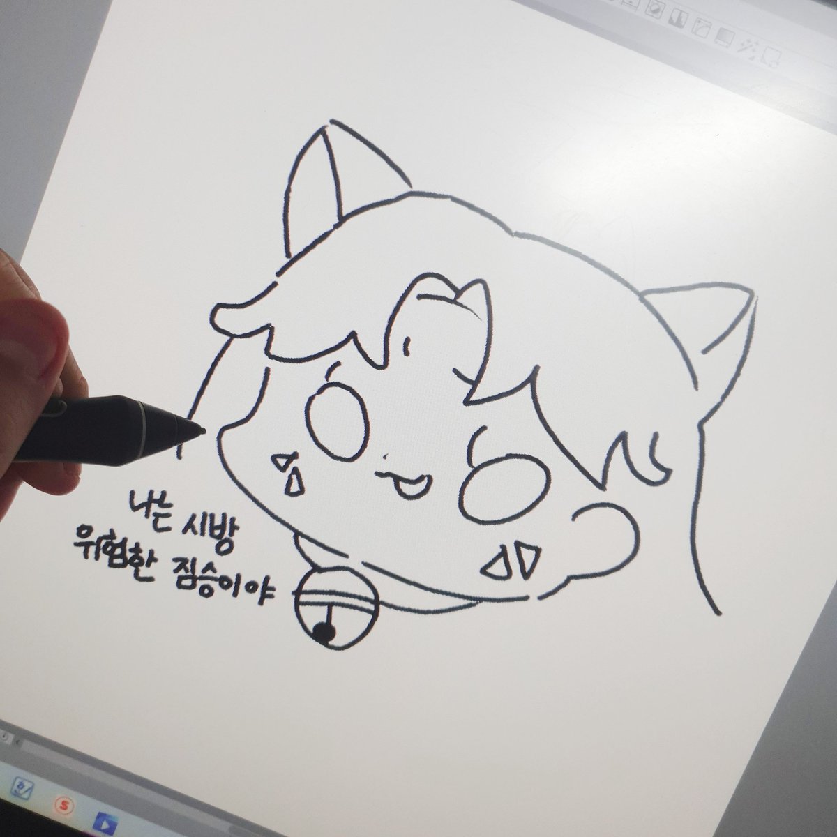 ching:3ching tweet media