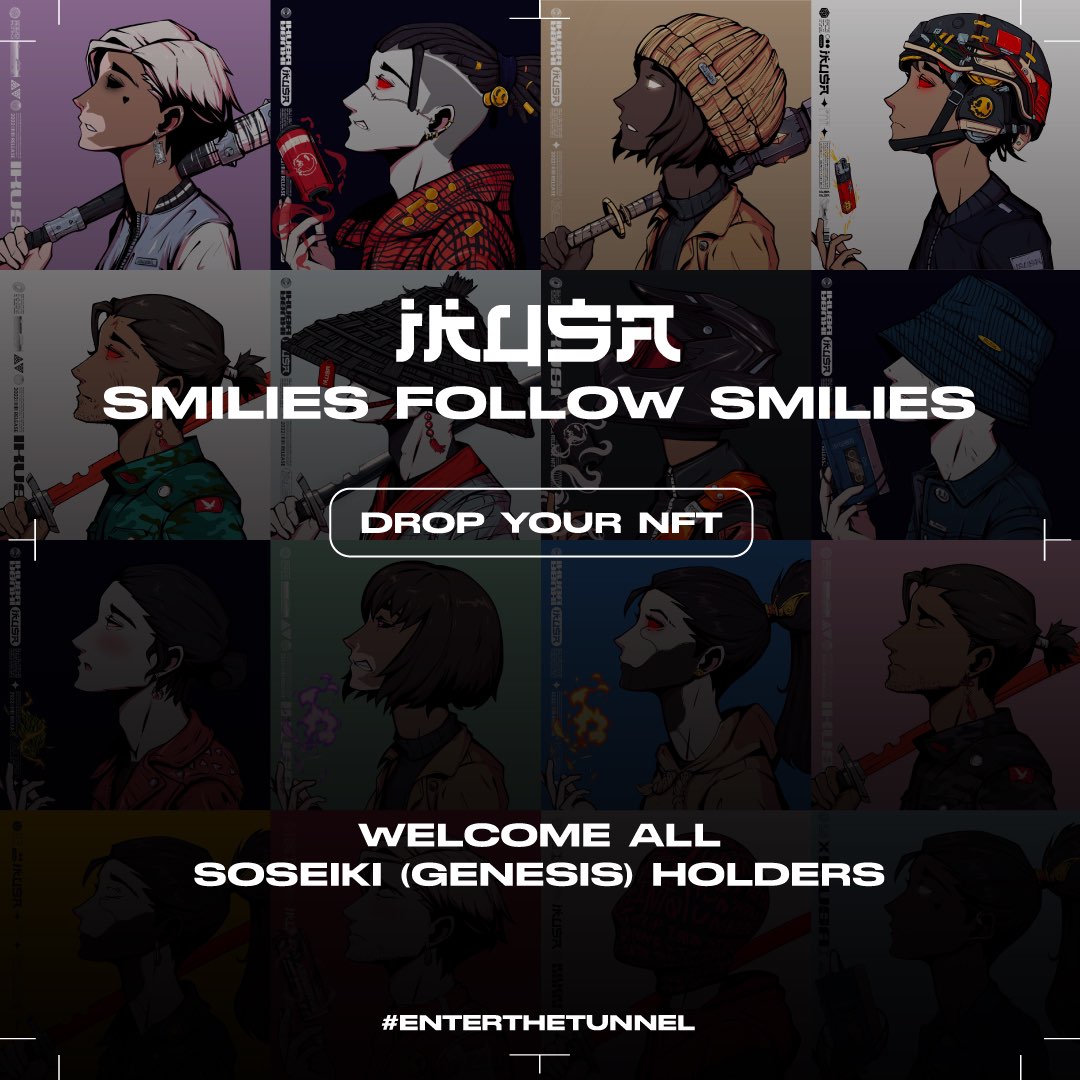 Ikusa 戦 tweet media