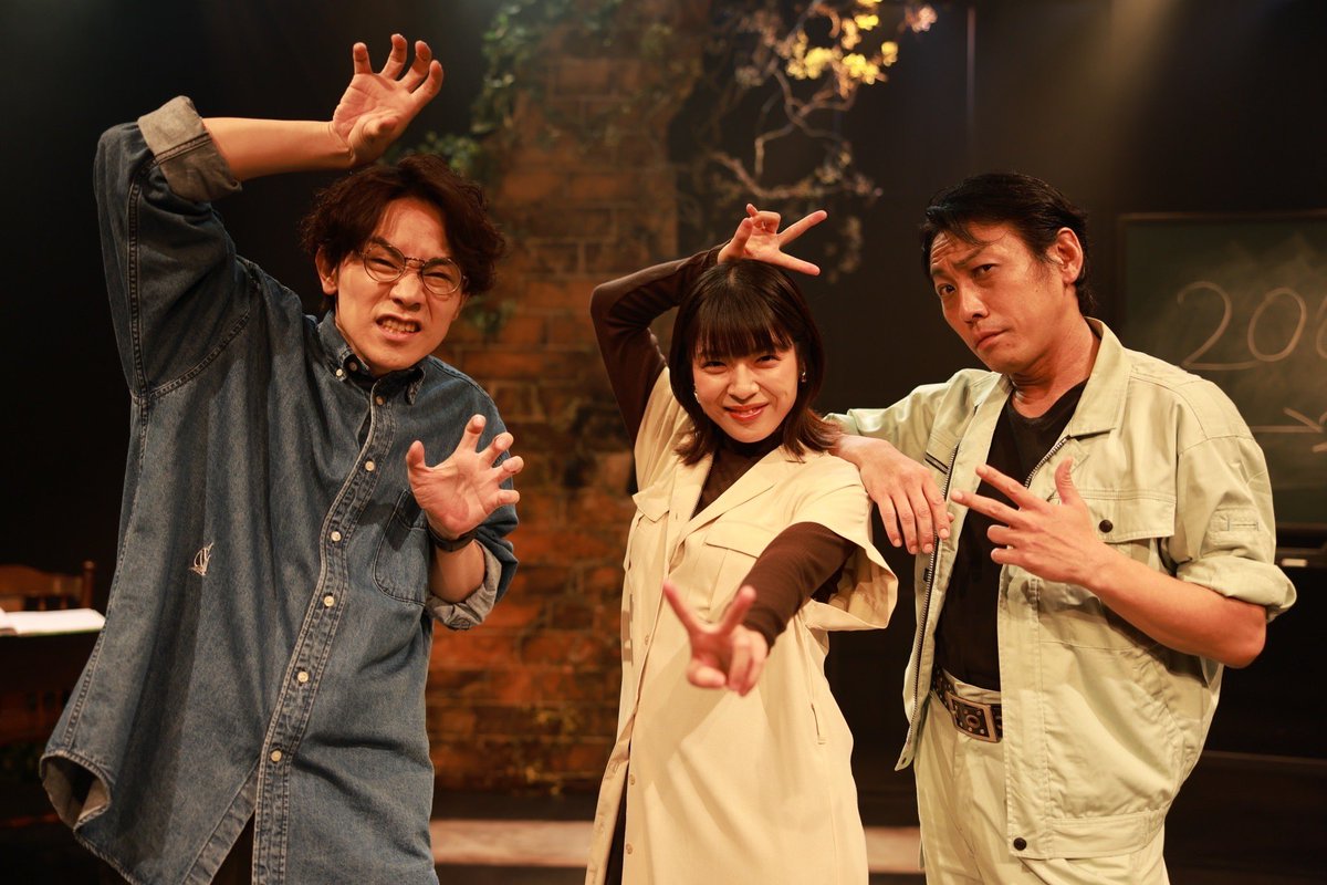 YujiEndo77's tweet photo. 3日目2stも満席のお客様
感謝感謝で有り難い限りです‼️

アフタートークの小松さんの作品の分析力抜群の軽快なトークも秀逸で🤩

残すところ4st。
まだお席あります‼️
是非是非いらしてください🙇‍♂️

物販も宜しくお願いします‼️

#サジェ難題
配信アーカイブ
〜7/21まで👇
https://t.co/l14QVhgrS6 https://t.co/T9G0CfFuQ4
