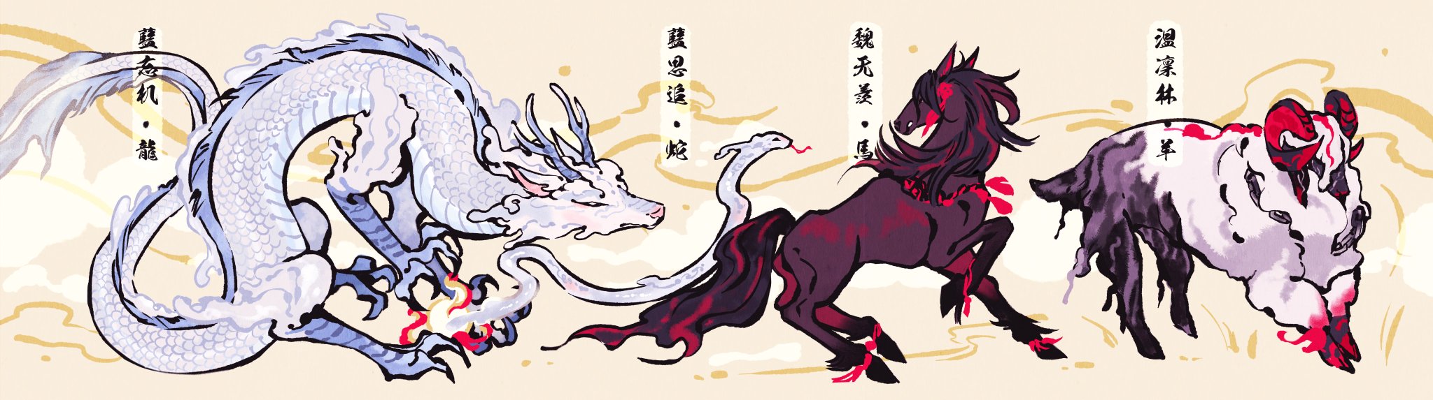 FXJ_z50VQAIGpei?format=jpg&name=large