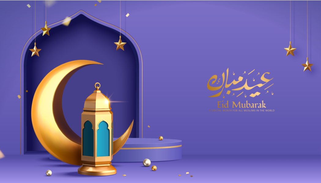 #EidMubarak