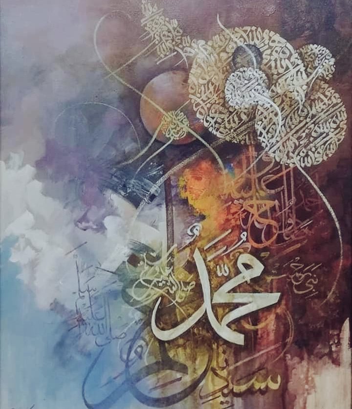 خدایا  عشق محمد ﷺ میں  وہ  مقام  آئے
کہ سانس بعد میں پہلے نبی ﷺ کا نام آئے

 ♥️ صلی اللہ علیہ وآلہ وسلم  ♥️