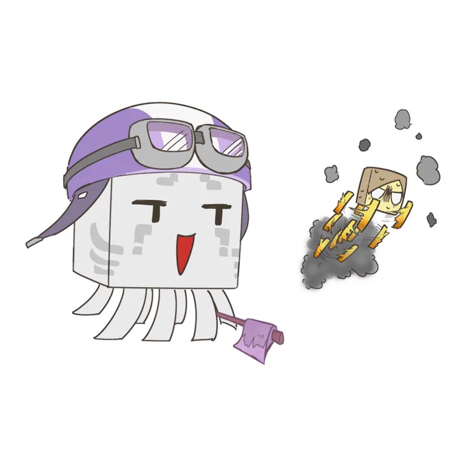 へんしん! 