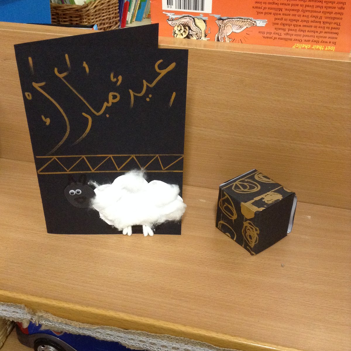 PillReception's tweet photo. From all of the adults and children in Miss Johnson's class - Happy Eid Al-Adha. https://t.co/ITc0uzLcVD
