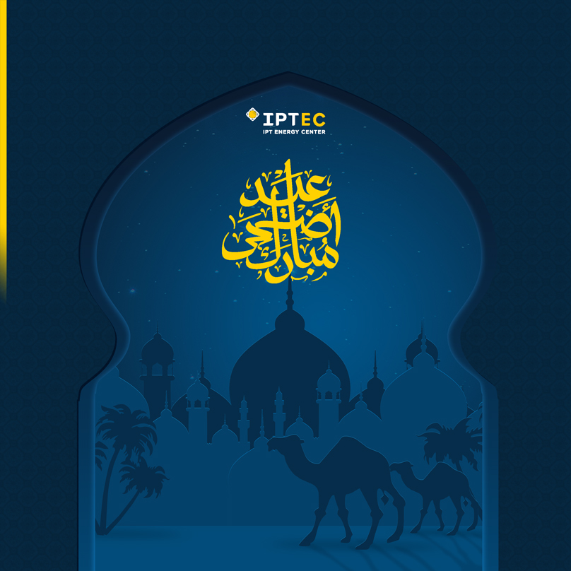 Iptec_Lebanon's tweet photo. Eid Adha Moubarak
عيد أضحى مبارك https://t.co/zD79piwMMw