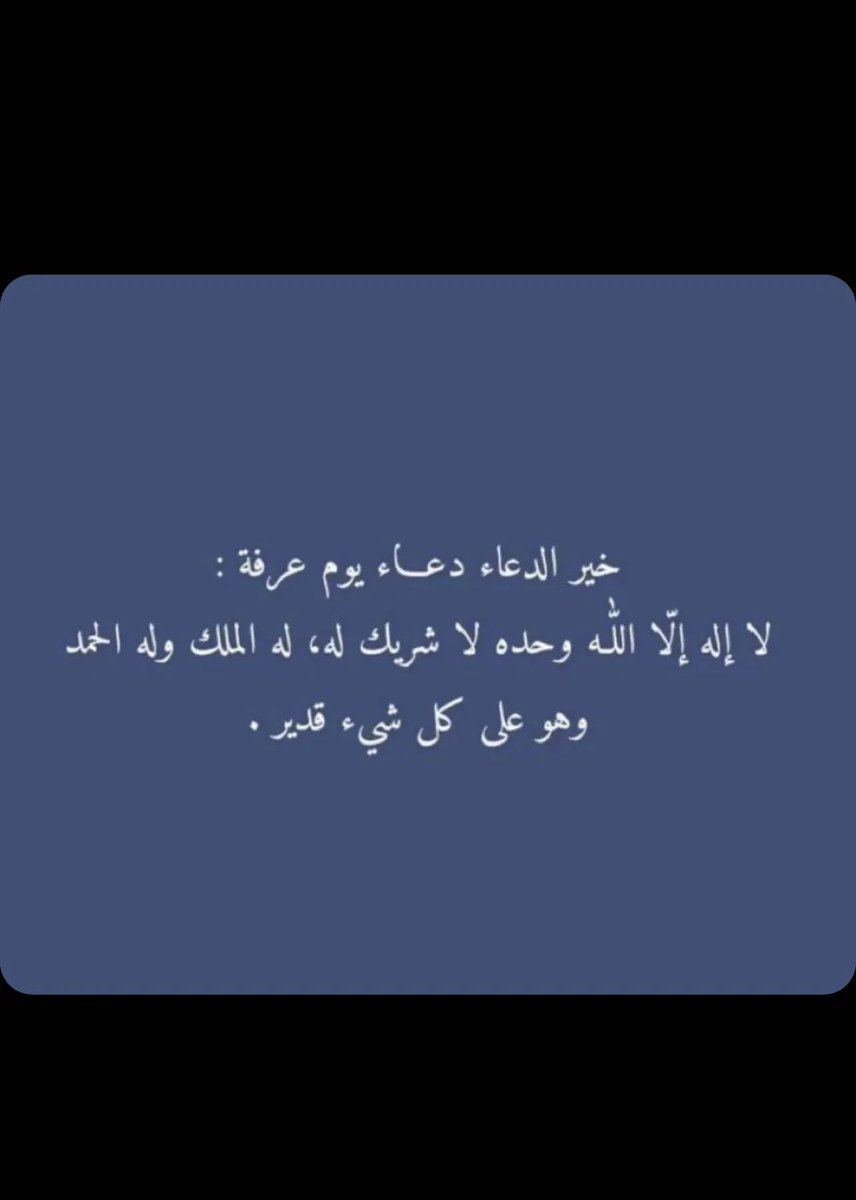 TAZ14188's tweet photo. 🕊🕊🕊 https://t.co/mGjahRVeqc