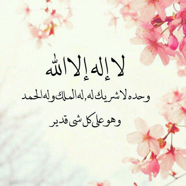 maimah95's tweet photo. لبيك اللهم لبيك https://t.co/vLJQUdtlvm