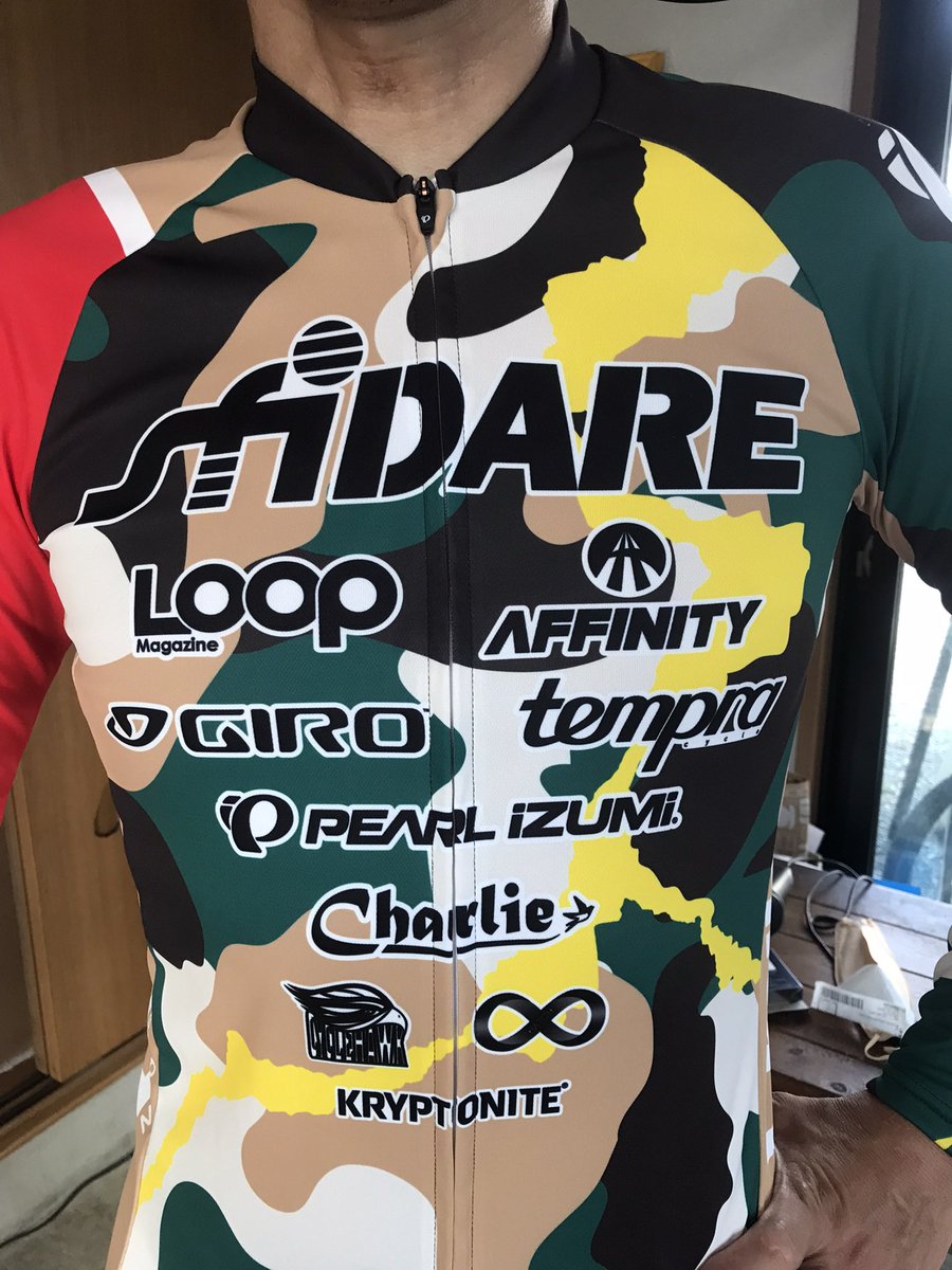 kedama104's tweet image. 今年もよろしくお願い致します。
#sfidarecritjapan2022
#sfidarecritjapan 
#affinitycycles
#loopmagazine 
#pearlizumi #pearlizumiorderserevice #tempracycle 
#diatec_ltd 
#charlie_oita_japan #cyclehawk 
#hatch #kryptoniterock