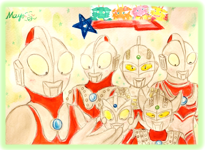 ウルトラ6兄弟のtwitterイラスト検索結果