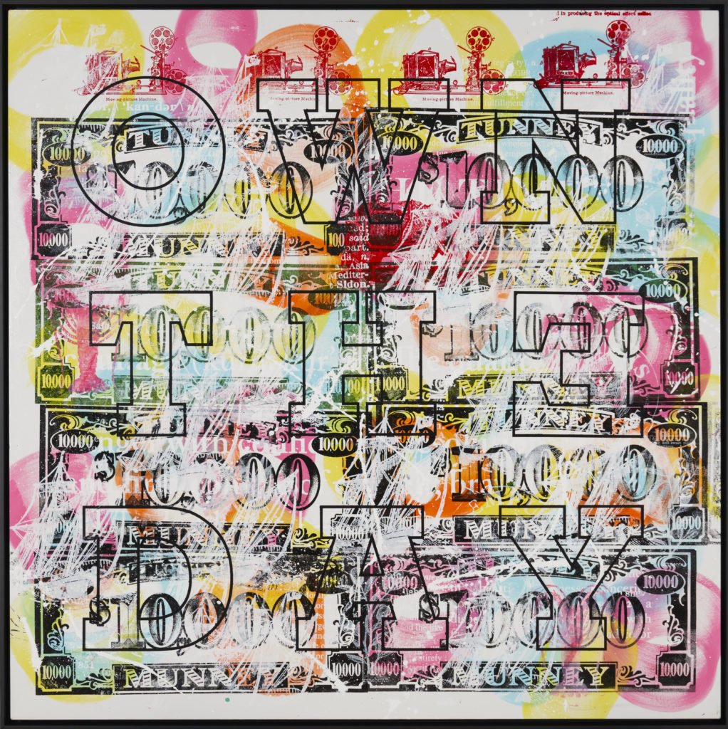 The total amount of Tunney Munney in your wallet will also be used as a point system for future experiences. Expect the unexpected. Metaverse art auctions, additional 1 of 1 NFTs, prizes, and guaranteed first access to all future pre-sales and whitelists. tunneymunney.io