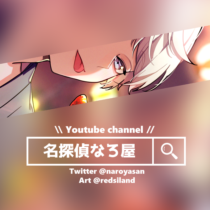 限定壁紙のtwitterイラスト検索結果 限定壁紙のtwitterイラスト検索結果