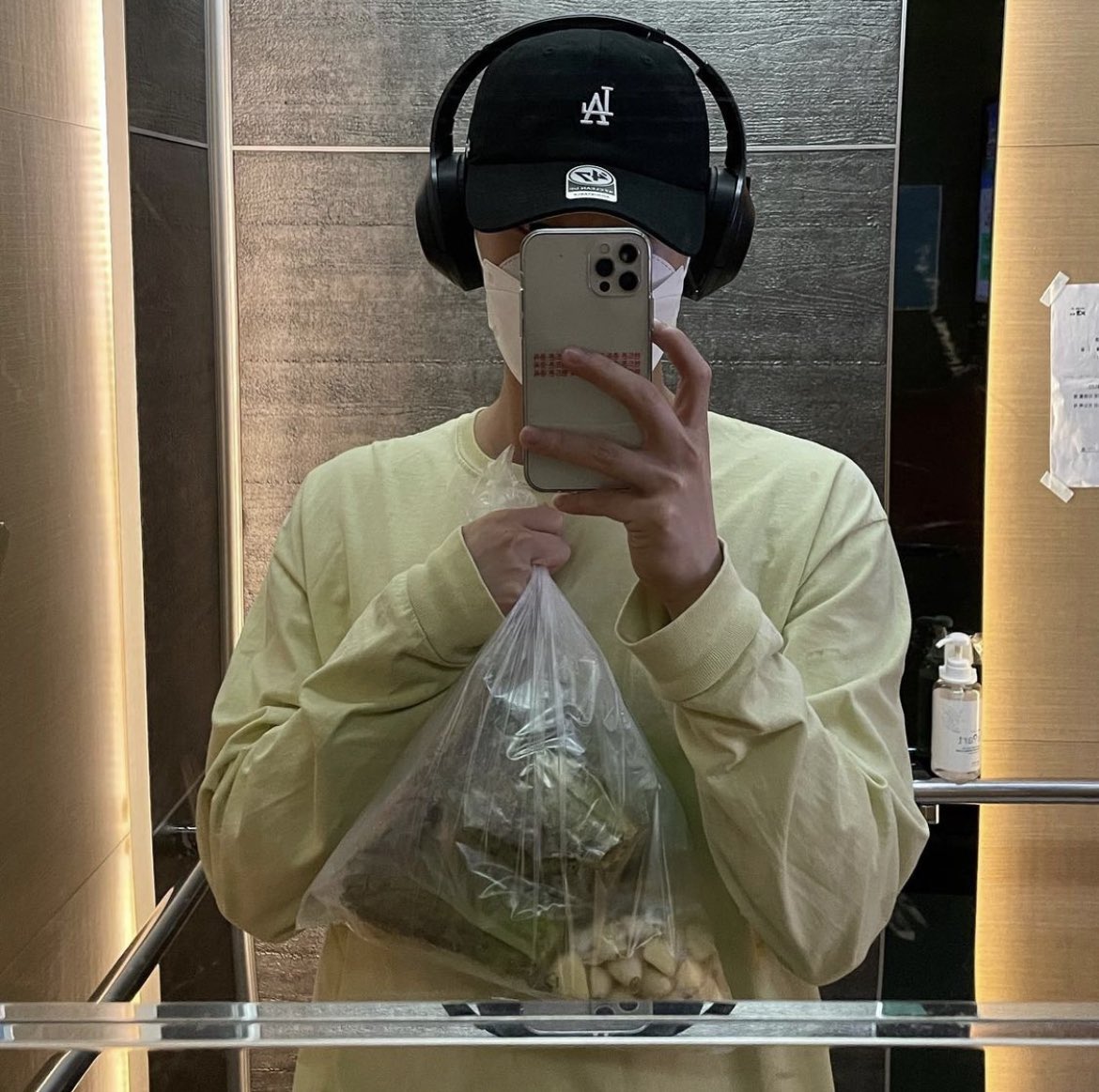 같은 옷 맞나 헤드셋까지 🎧