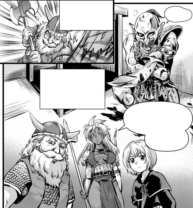 【宣伝】 #GMウォーロック 公式様よりvol.6の内容告知が始まりました。今号ではこちらの『超・はじめてのAFF』第5回が掲載されています。どうぞよろしくお願いします。今回取り扱いしますのはあの『バルサスの要塞』シナリオブックと夏です。 